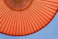 Japanese red umbrella Royalty Free Stock Photo