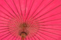 Japanese red umbrella Royalty Free Stock Photo