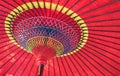 Japanese red umbrella Royalty Free Stock Photo