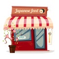 Japanese restaurant retro flat concept design vector illustration