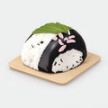 Japanese rice ball with hiragana word means \