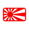 japanese rising sun symbol. Japanese imperial navy flag isolated vector design. Abstract japanese flag for decoration design. Royalty Free Stock Photo