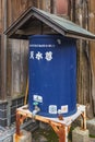 Japanese rusted fireproof water tank named tensuison in Sumida city.