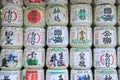 Japanese Sake barrels