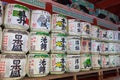 Japanese sake barrels in a Nikko shrine Royalty Free Stock Photo