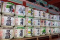 Japanese sake barrels in a Nikko shrine