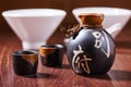 Japanese Sake set Royalty Free Stock Photo