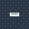 Japanese Sashiko Seamless pattern for designers Royalty Free Stock Photo