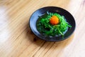 Japanese seaweed wakame salad Royalty Free Stock Photo