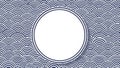 Japanese Seigaiha Wave Pattern Background with Blank White Circle Frame Royalty Free Stock Photo