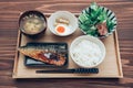 Japanese set lunch, grilled mackerel fish Royalty Free Stock Photo