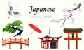 Japanese set of objects in a flat style. Vector illustration: pagoda, torii, sakura, bonsai and tsuru cut out on white