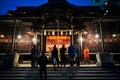 Japanese Shinto Shrine at Night