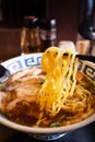 Japanese Shoyu Chashu ramen Royalty Free Stock Photo