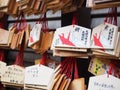 Japanese Shrine in Fukuoka