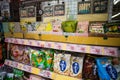 Japanese snacks in Okashi No Machioka store in Tokyo, Japan Royalty Free Stock Photo