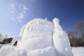 Japanese snow festivals