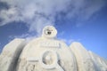 Japanese snow festivals