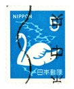 Japanese stamp