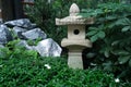 Japanese stone lantern in the garden