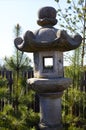 Japanese Stone Lantern