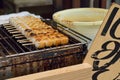 Japanese Street Food Dango rice dumpling Royalty Free Stock Photo