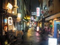 Japanese street at night