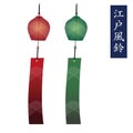 Japanese style faceted glass wind chime