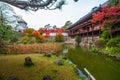 Japanese style garden, the background is Kokura Castle was built by Hosokawa Tadaoki in 1602,Historical building.Kokura Castle is Royalty Free Stock Photo