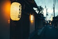 Japanese style lantern in Kyoto night street Royalty Free Stock Photo