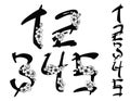 Japanese-style vector floral numeral set 1-5. Imitation of hieroglyphs