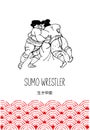 Japanese sumo wrestlers . Vector illustration