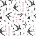 Japanese swallow pattern