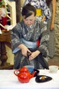 Japanese Tea Ceremony