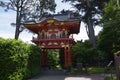 Japanese tea garden Royalty Free Stock Photo
