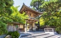 Japanese Tea Garden, Golden Gate Park, San Francisco, California, USA, North America Royalty Free Stock Photo