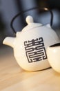 Japanese teapot and cups Royalty Free Stock Photo