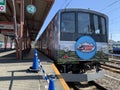 JAPANESE TEMATIC TRAIN, THOMAS LAND, EMPTY STATION, DIFFERENT TRAIN, KAWAGUCHIKO, JAPAN, FEBRUARY, 2020