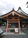 Japanese temple bell in Kyoto, Japan