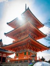 Japanese Temple in Kioto city Royalty Free Stock Photo