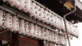 Japanese Temple lanterns Royalty Free Stock Photo