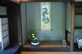 Japanese tourist information. The foemer residence of the chief retainer of the \' Yagyu clan \' .