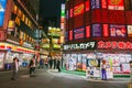 Japanese and tourist at Shinjuku nightlife colorful billboard shopping street Royalty Free Stock Photo