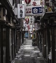 Japanese traditional bar street in Shibuya Tokyo Japan