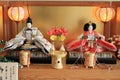 Japanese traditional doll on Hina festival Royalty Free Stock Photo