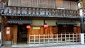 Japanese Traditional House Facade