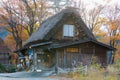 The Japanese Traditional Hut or Gassho-Zukuri - Shirakawa, Japan