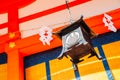 Japanese traditional lantern at Fushimi Inari shrine in Kyoto, Japan Royalty Free Stock Photo