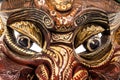 Japanese traditional mask eyes Royalty Free Stock Photo