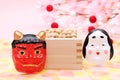 Japanese traditional Setsubun event Royalty Free Stock Photo